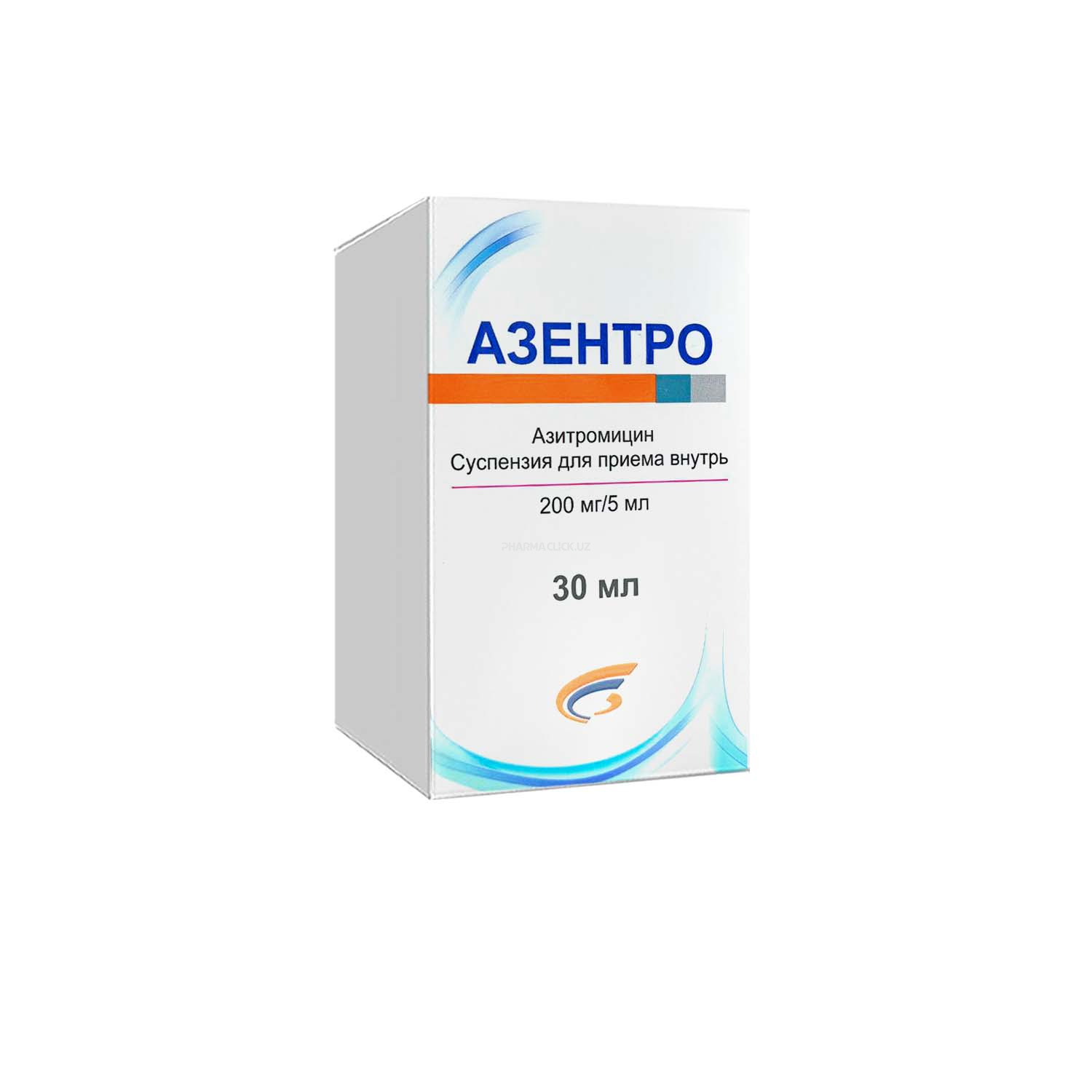 Азентро суспензия 200мг/5мл 30 мл (Азитромицин)