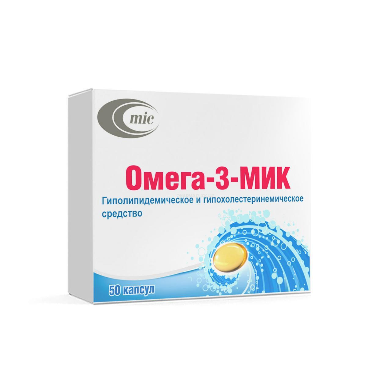 Omega-3-MIK kaps. №50 (Minskinterkaps)