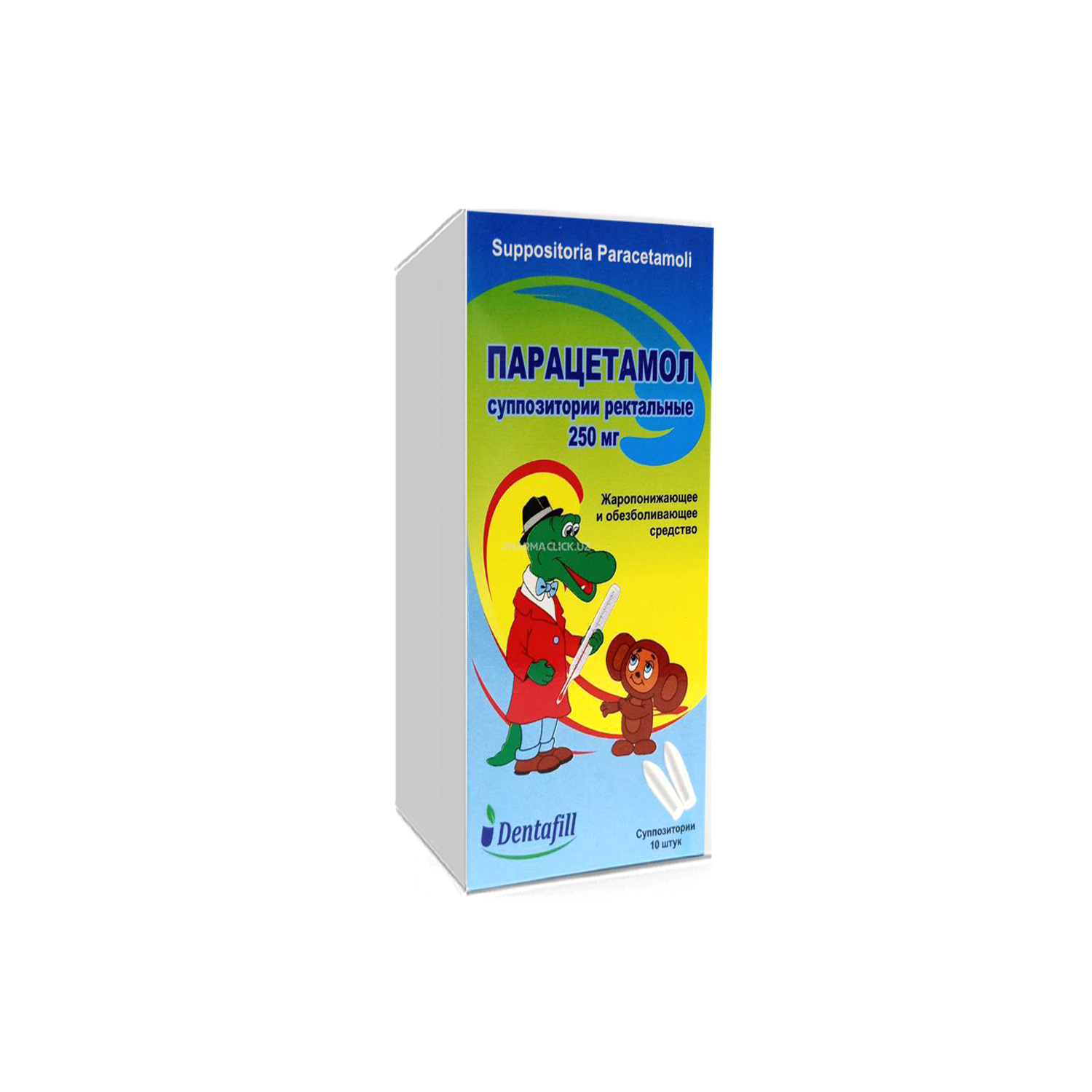 Парацетамол суппозитории  ректальные 250 мг №10 (Dentafill Plyus)