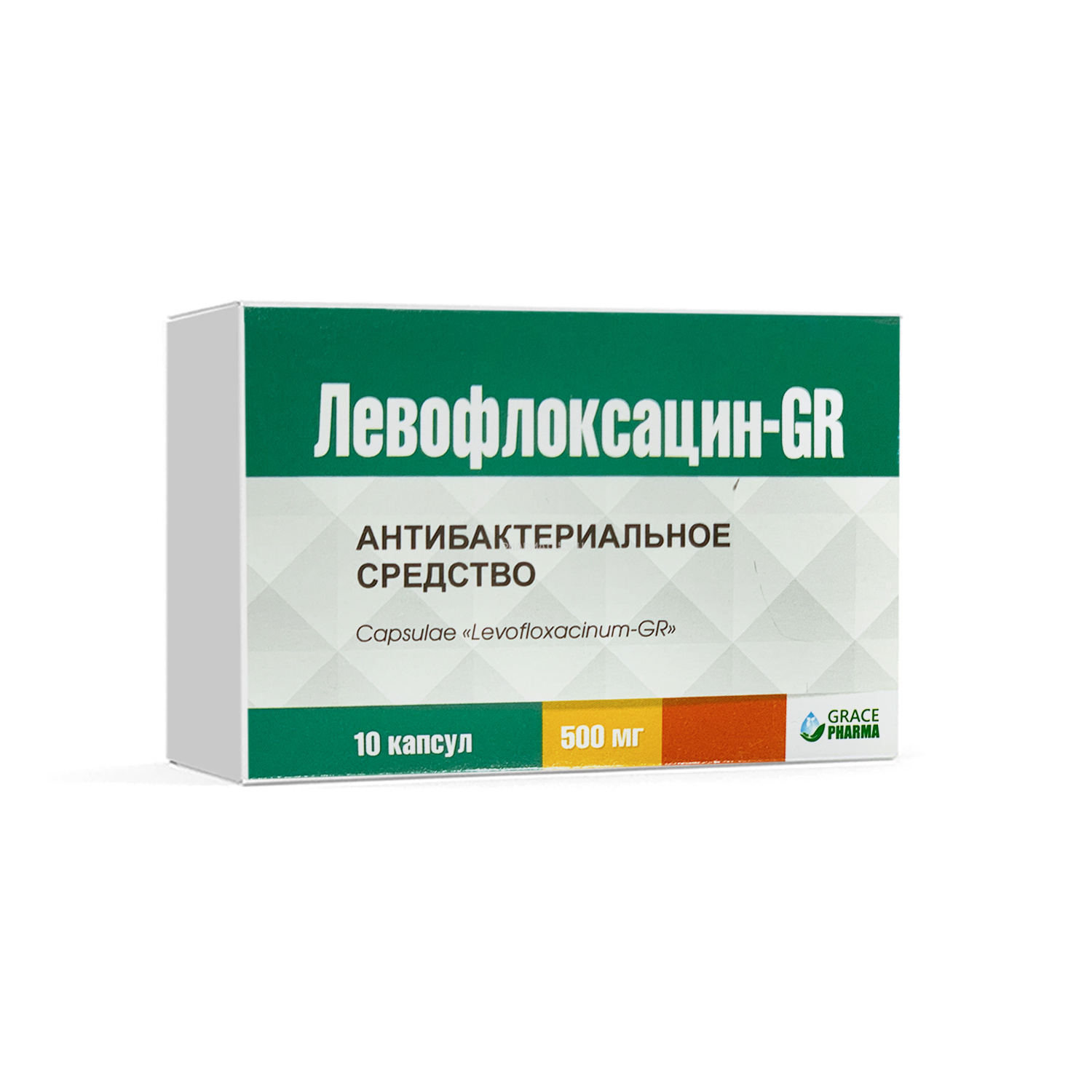 Левофлоксацин- GR 500 мг № 10
