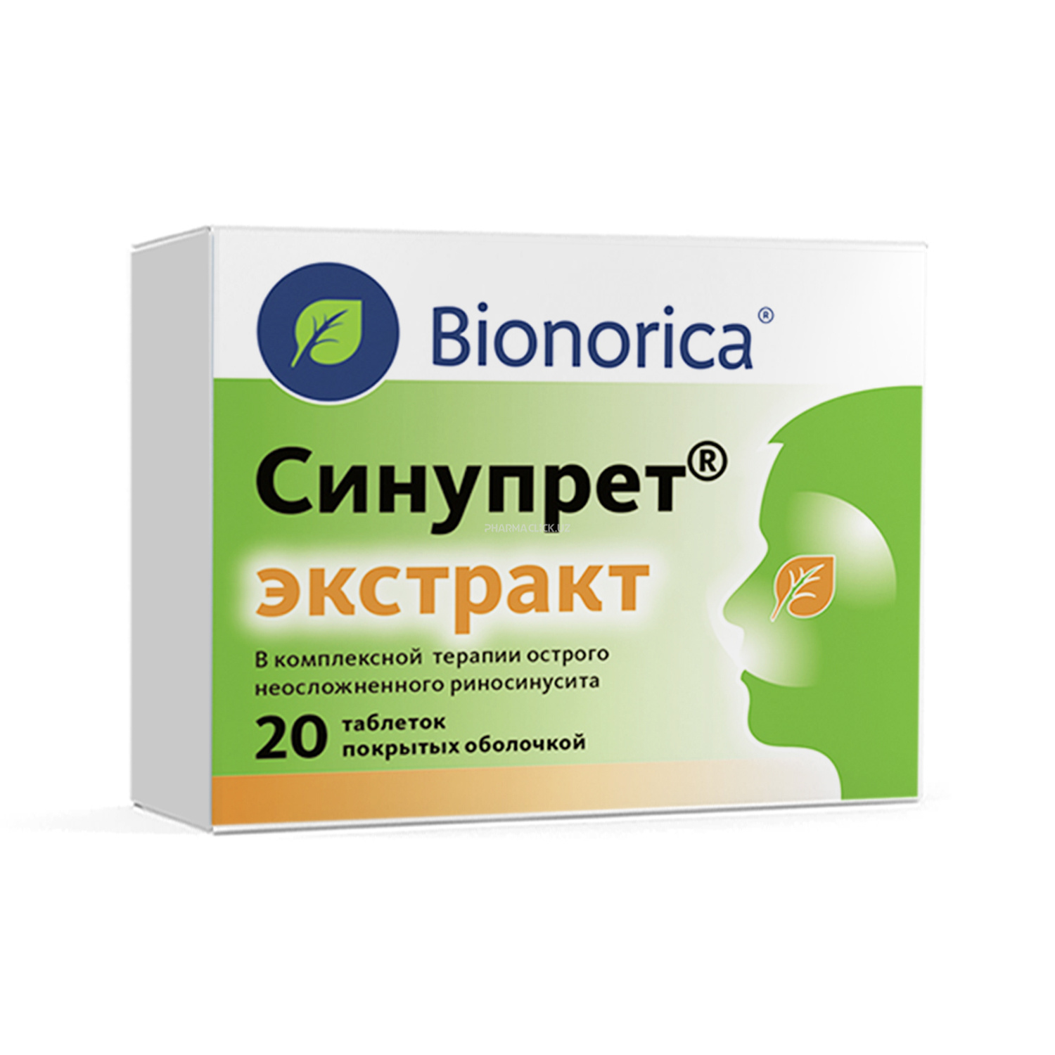 Sinupret® Ekstrakt qobiq bilan qoplangan tabletka №20