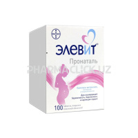элевит 100 элевит 100