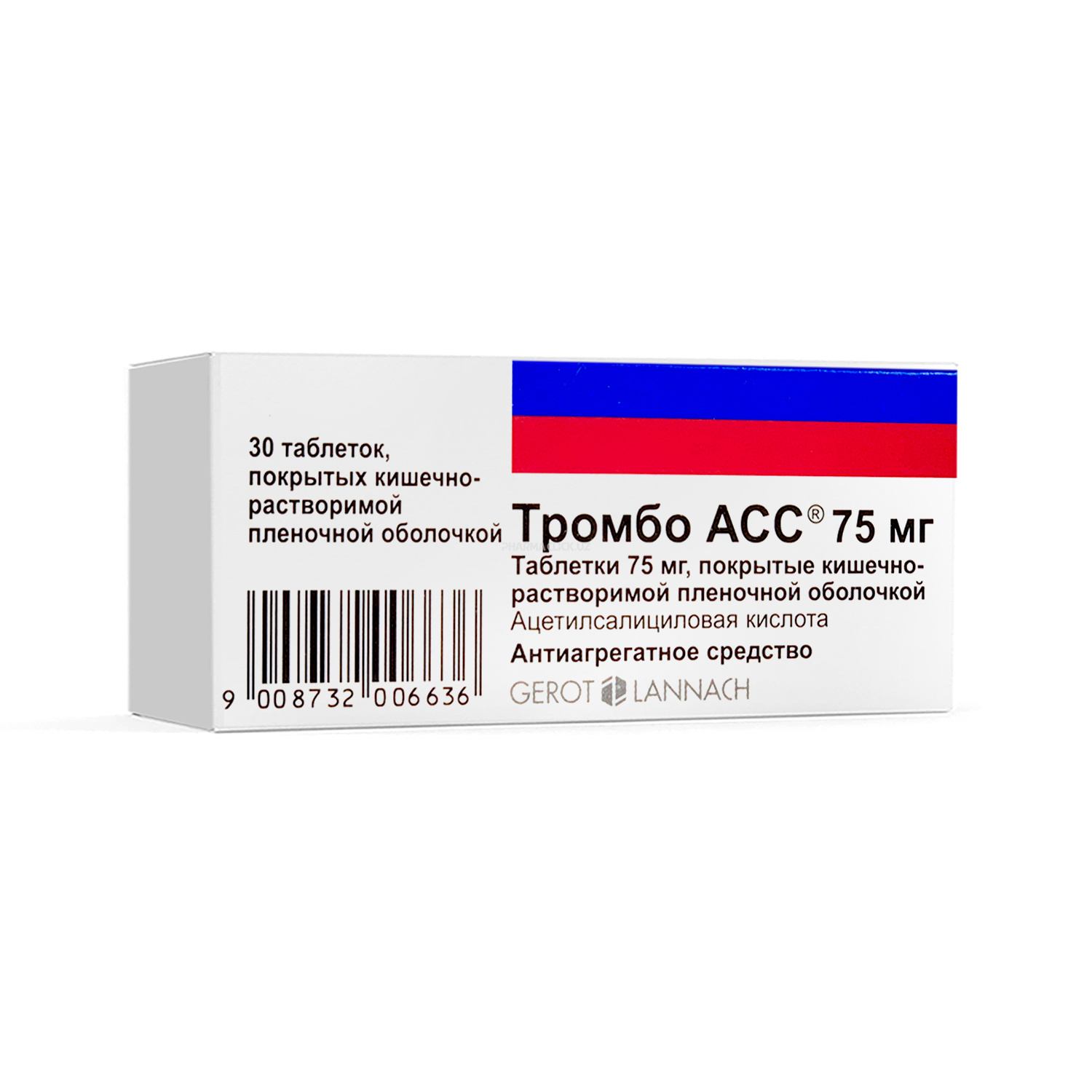 Тромбо АСС таб п/о 75 мг № 30