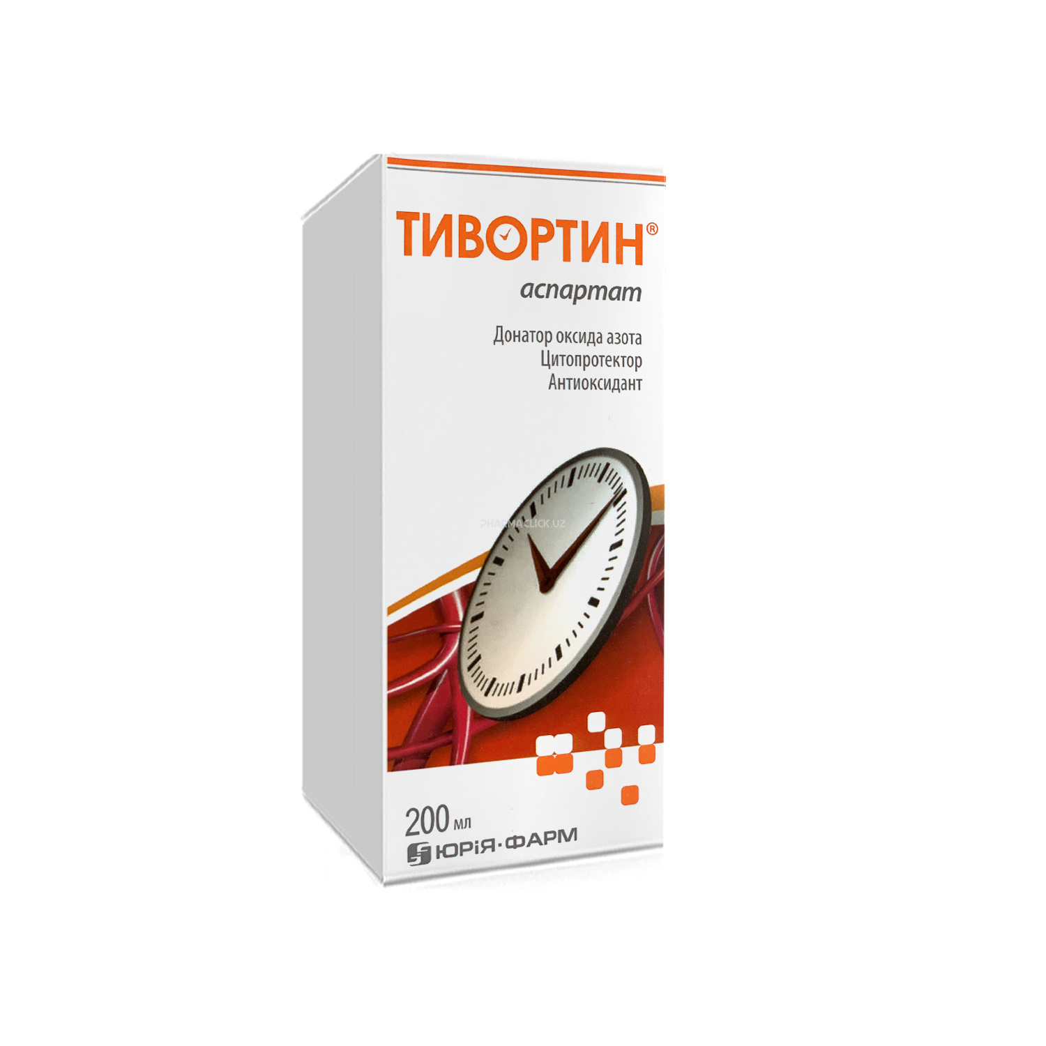 Tivortin Aspartat oral eritma 200mg/ml 200ml