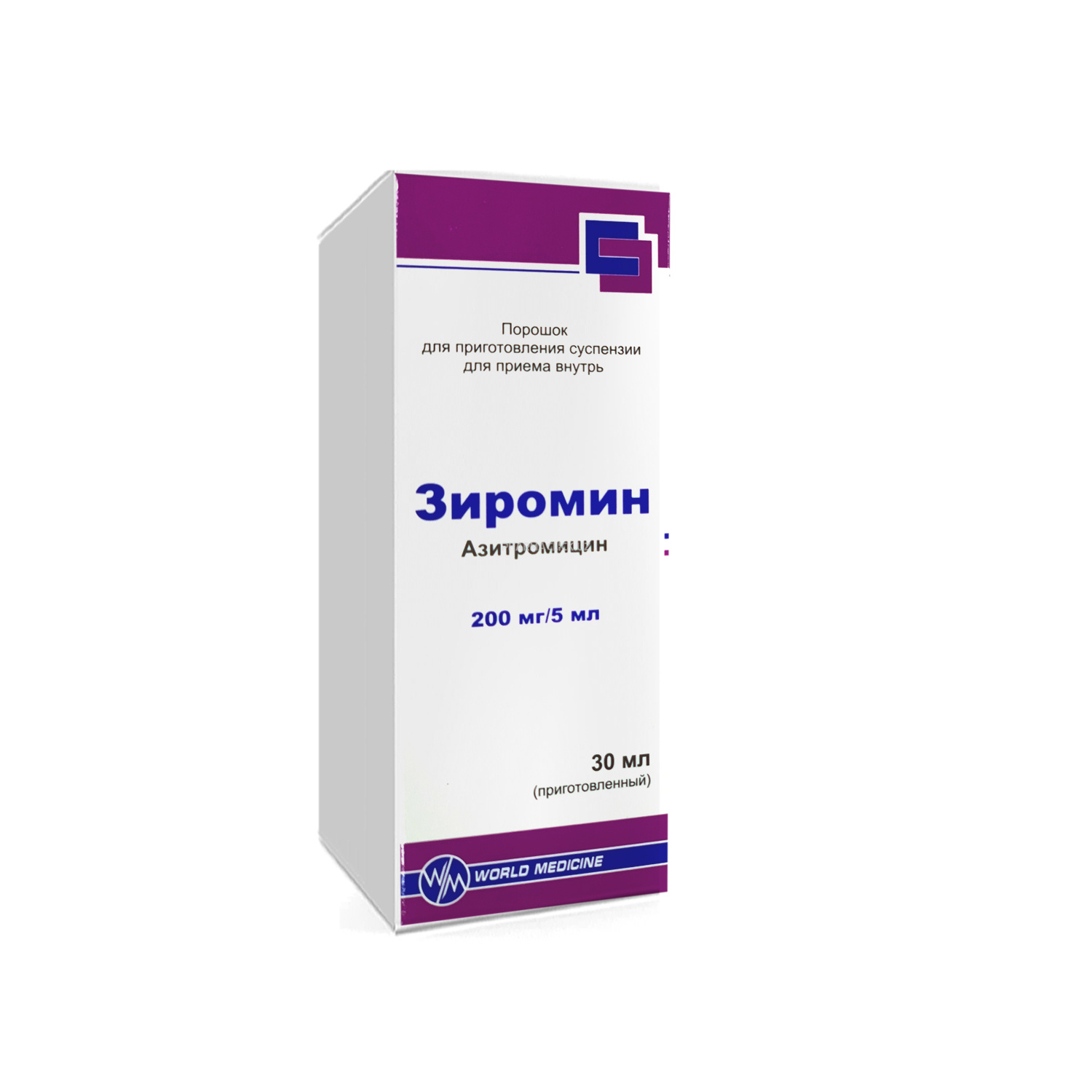 Зиромин пор.д/суспензии 200 мг/5мл 30 мл № 1