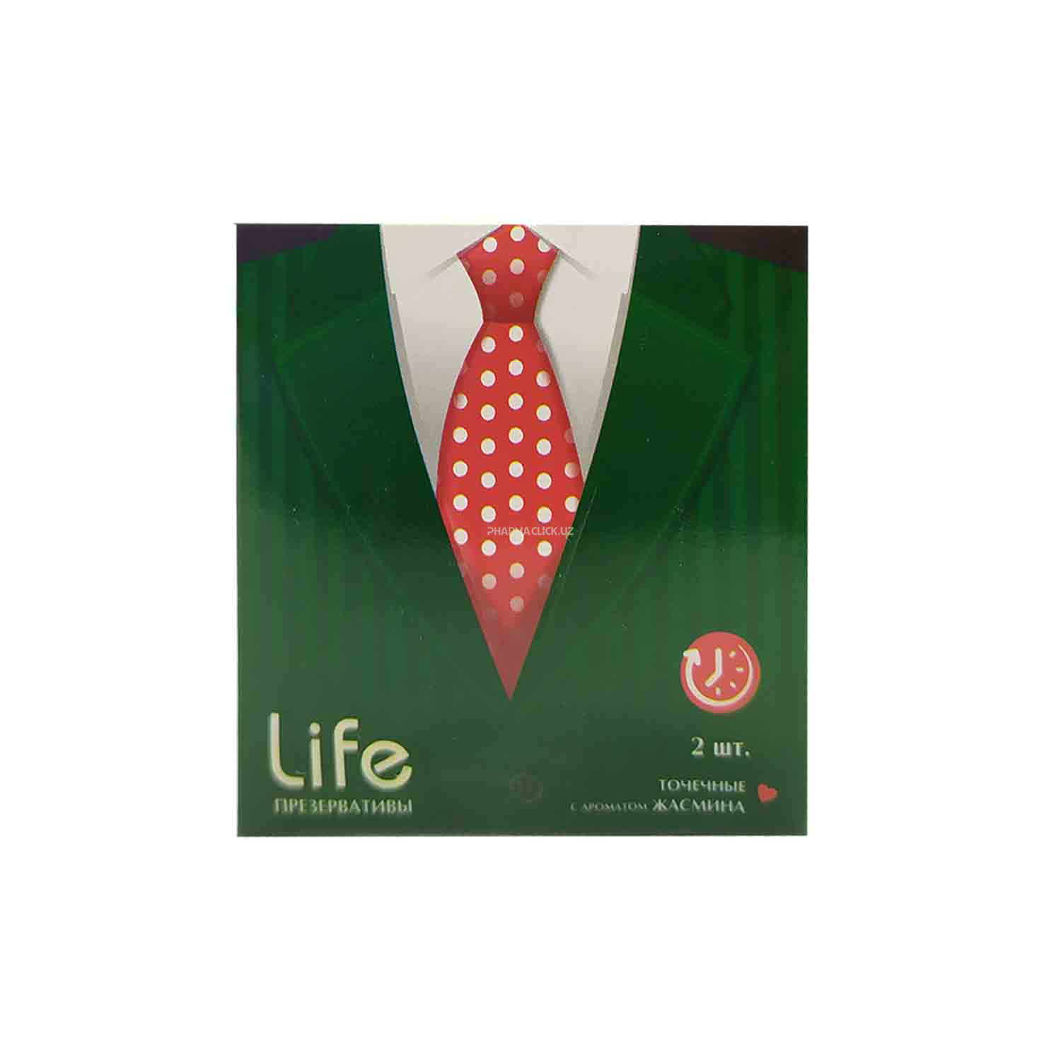 Натуральные резиновые латексные презервативы Life №2 точечные с ароматом жасмина
