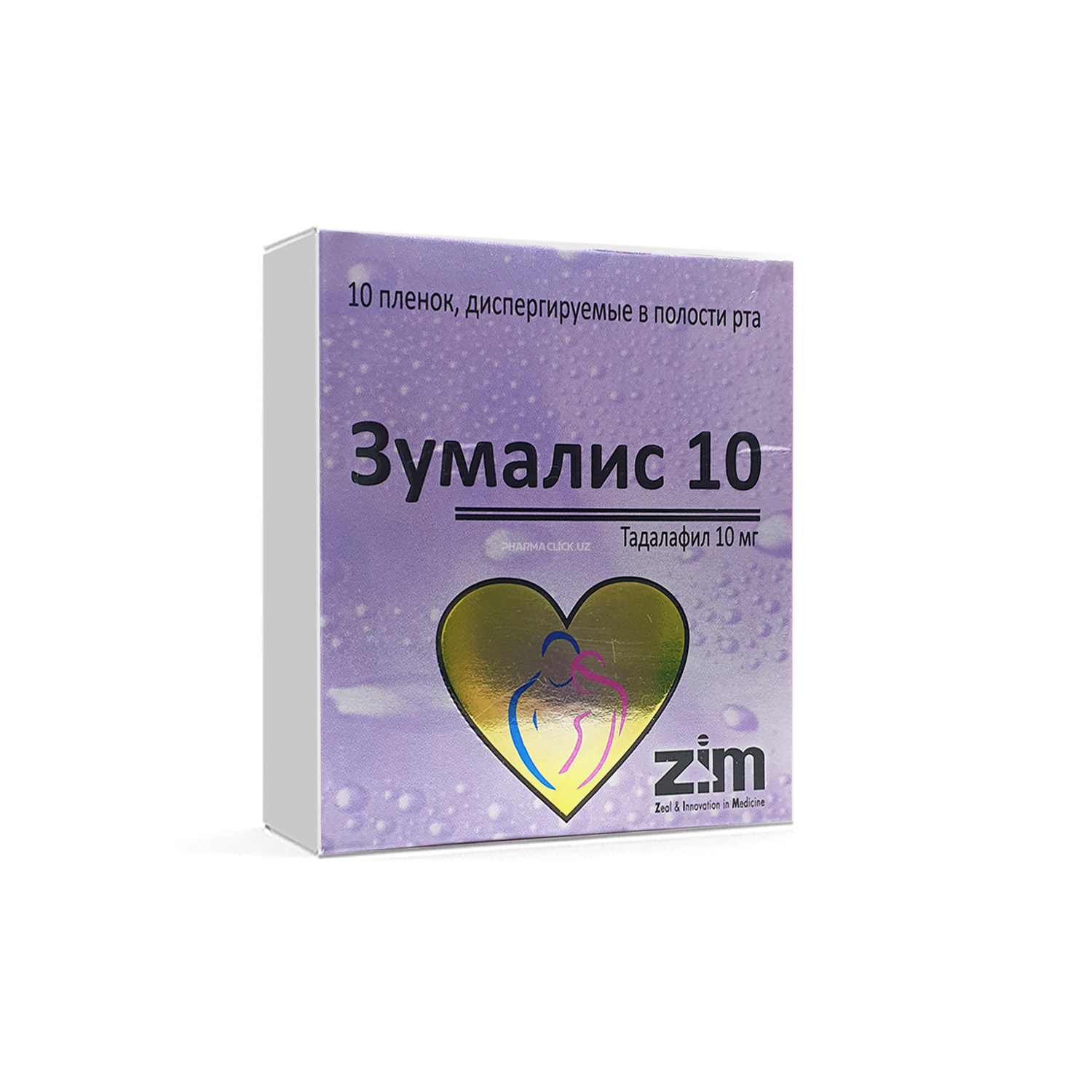 Zumalis dispersiyalanuvchi plyonkalar 10 mg  №10