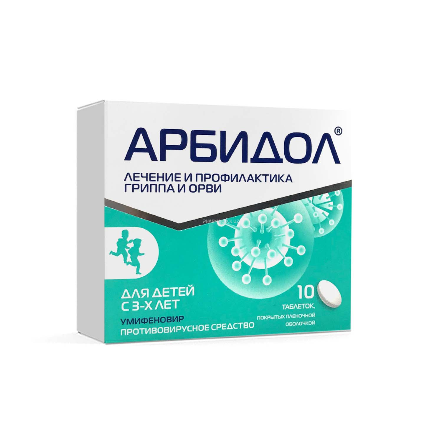 Аrbidol tab plyonka qobiq bilan qoplangan tabletkalar 50 mg №10