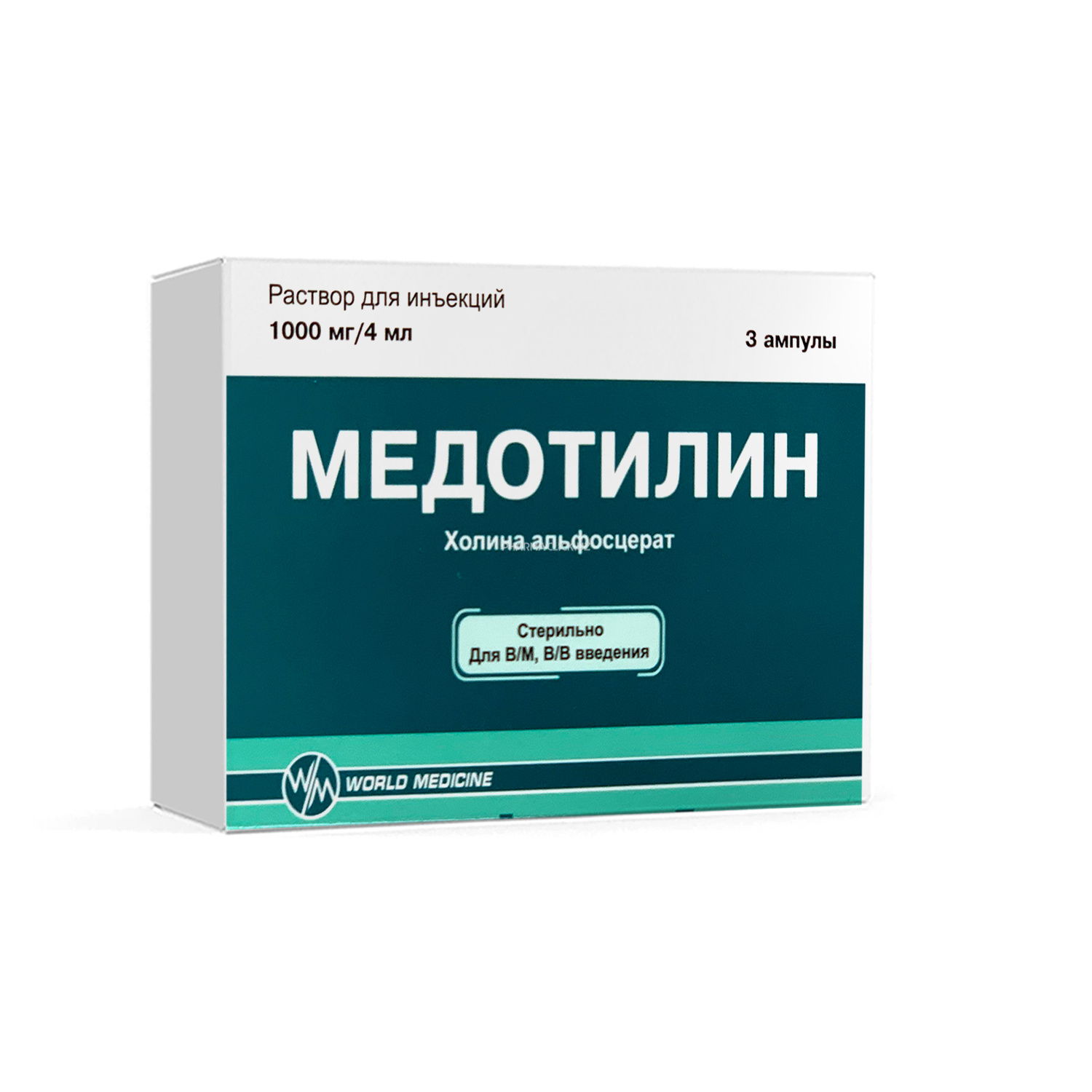 Medotilin in'ektsiya uchun eritma 1000mg/4ml №3
