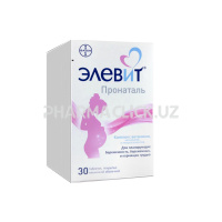 элевит 30 элевит 30