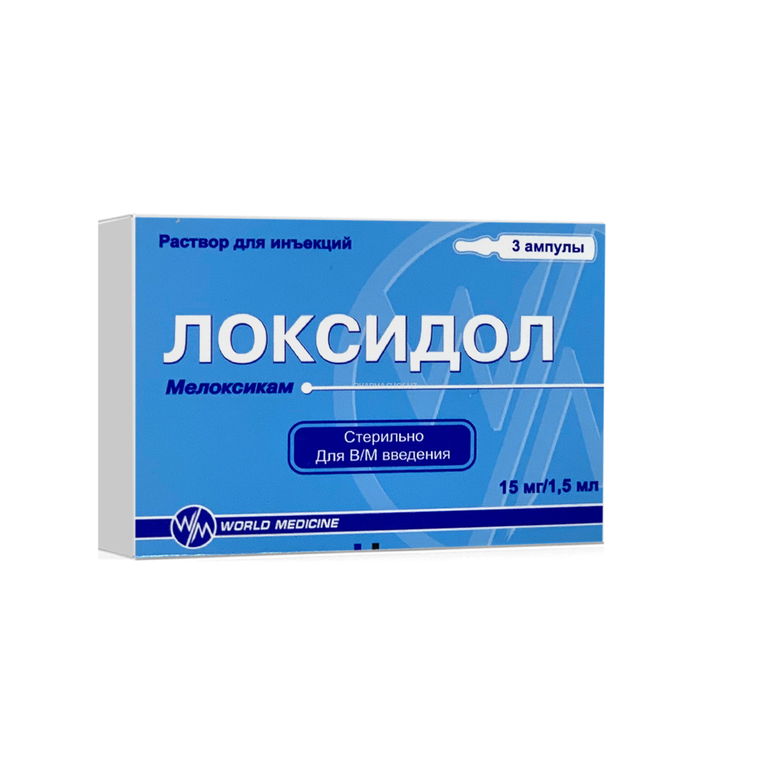 Loksidol in'ektsiya uchun eritma 15 mg/1,5 ml №3