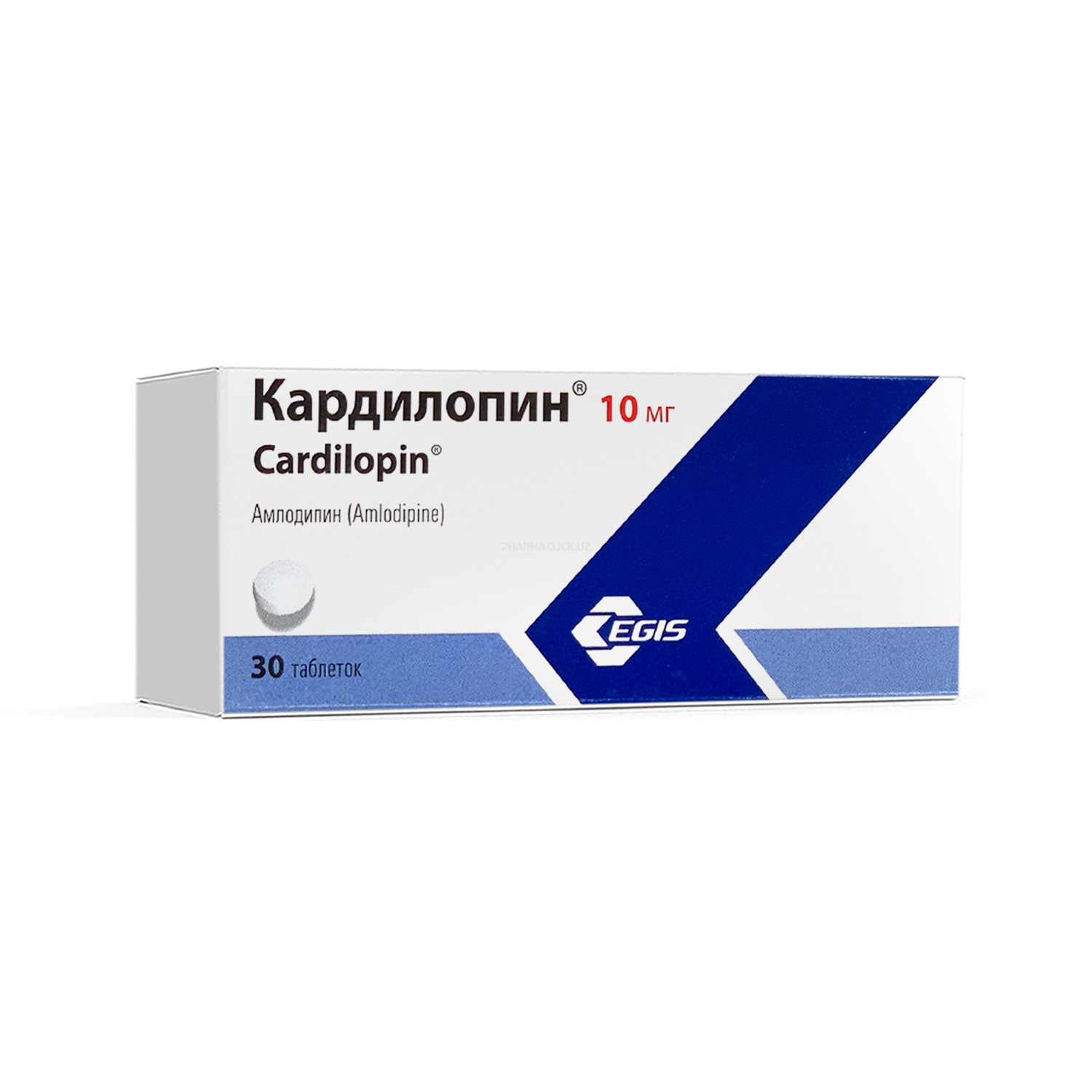 Kardilopin tab.10 mg №30