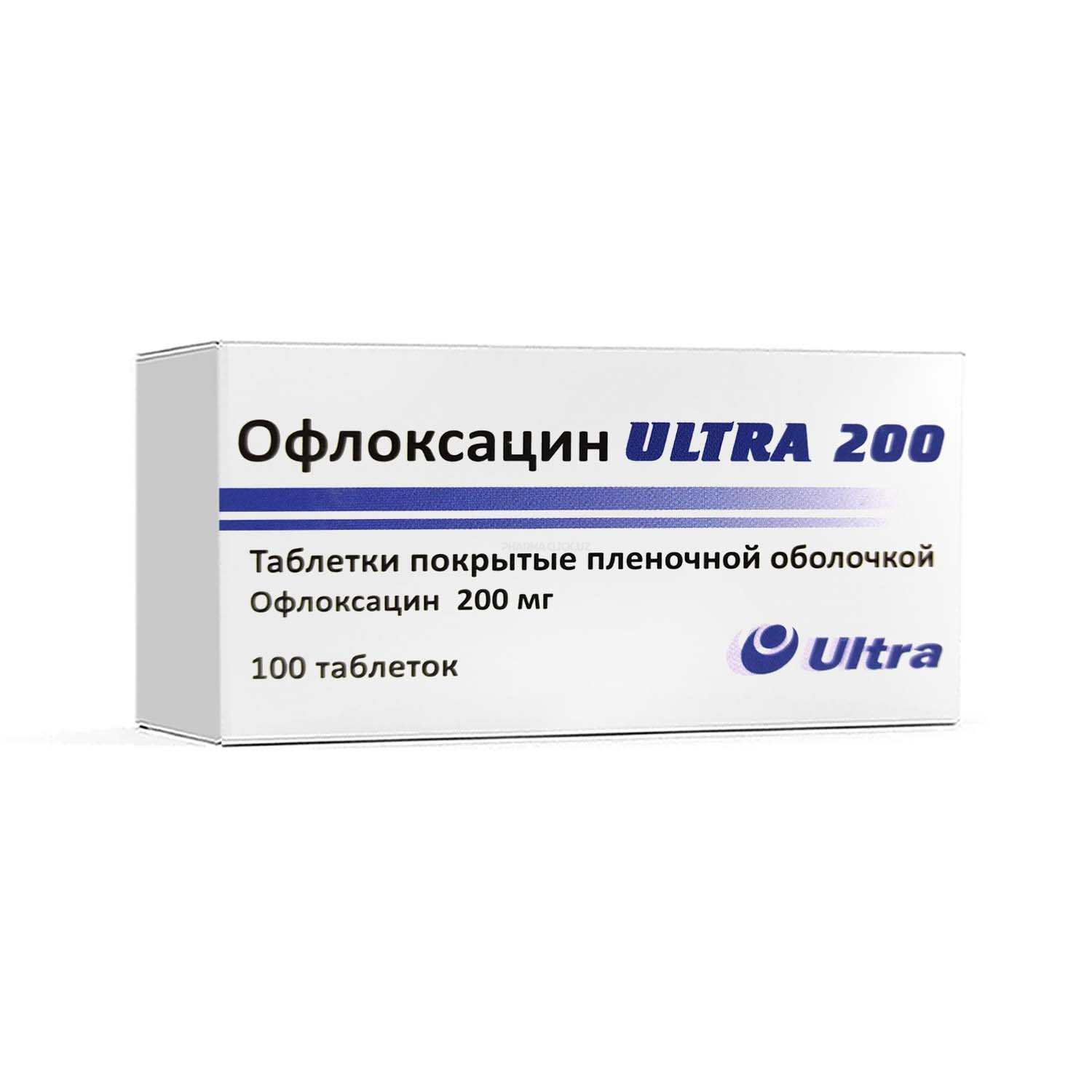Офлоксацин Ultra 200мг №100